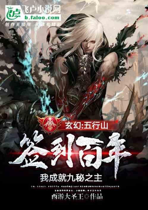 怎样最早知道同花顺新概念板块？