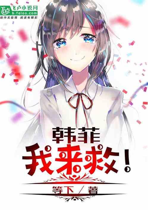 第五人格