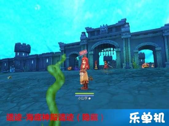 电视剧《和平之舟》中哪个剧情最真实？游戏画面
