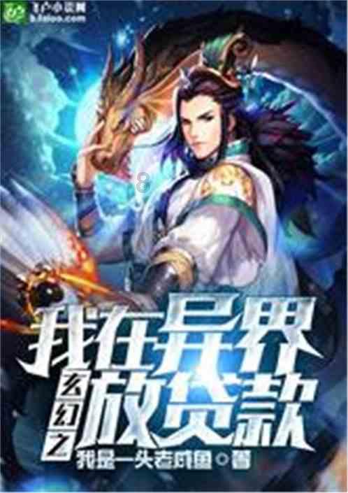 “盘手串”成小学生新宠，是神器还是祸害？游戏画面