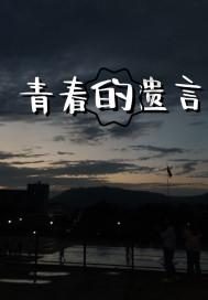 济南槐荫区推进液化石油气废旧气瓶置换