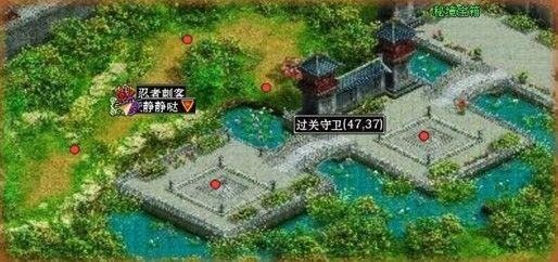 加勒比巡航