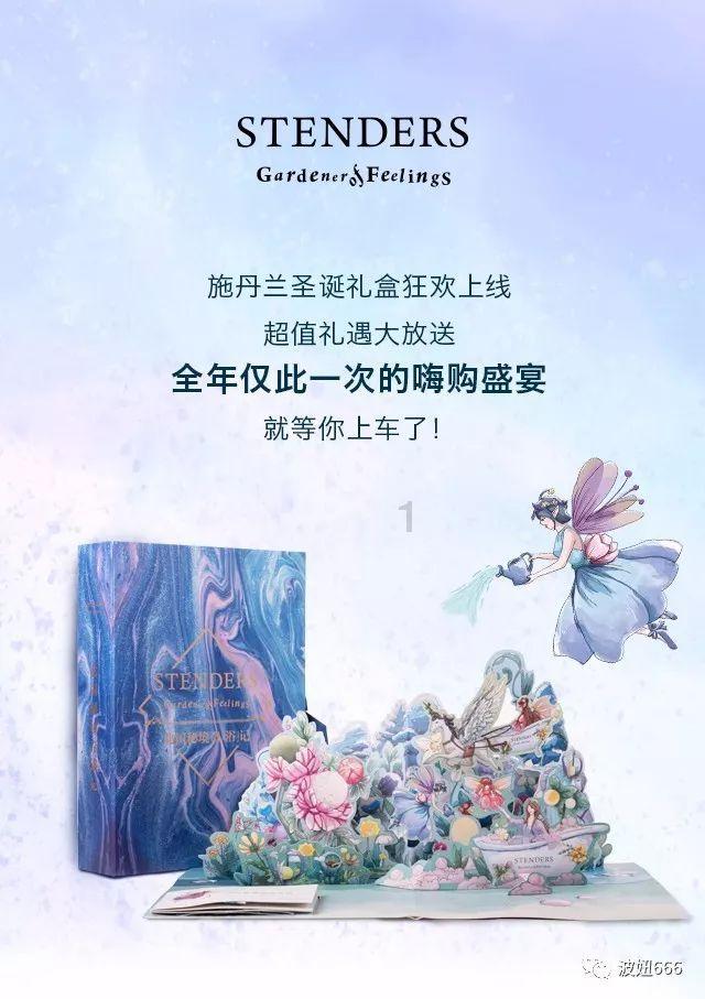 全民烧脑3去广告版