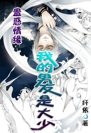 李玫瑾差评《繁花》遭围攻,差评碍着谁了?