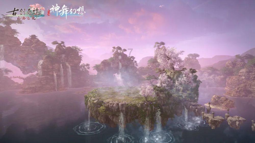 魔幻陀螺2世界杯