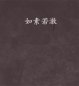 重庆市，山城重庆，大重庆游戏画面