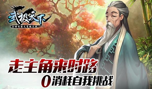 异度之刃2