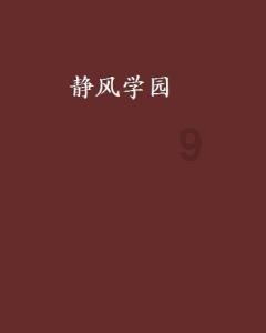 SSD也能超频:性能、功耗大涨!最后结局万没想到