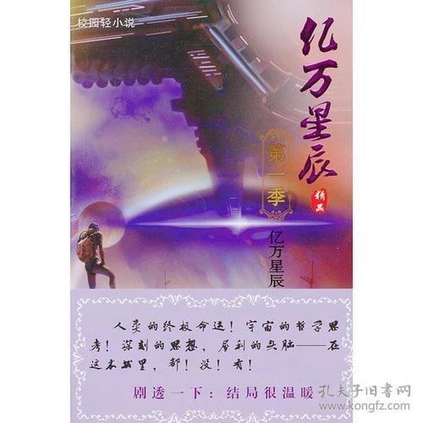 被抛弃女孩长大后拒绝与父母相认，是不孝吗？游戏画面