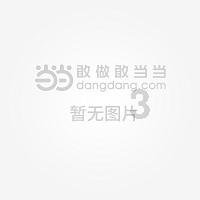4399红莲之王