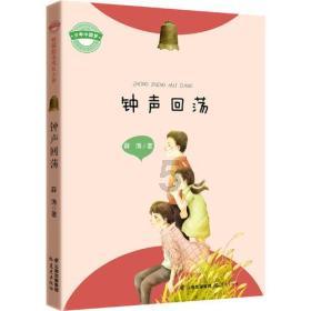 寻找遗失的摩托车