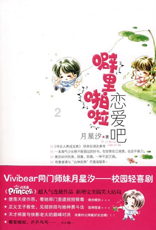 贵州商务丨精准发力,实现社会消费品零售总额、网络零售额双提升