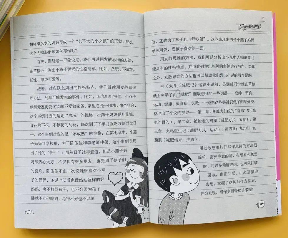 最新！大庆市拟任职干部公示