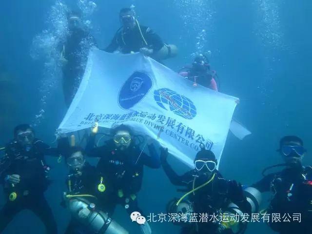 哈尔滨市气象台发布道路冰雪黄色预警