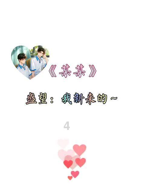 敦煌市为劳动者追回工资九百四十万元