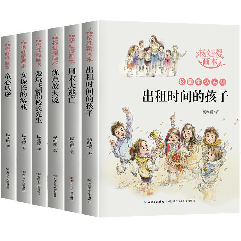 僵尸顶顶乐