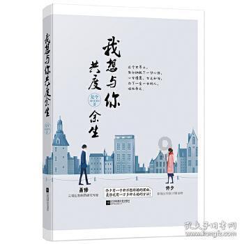 异形：隔离