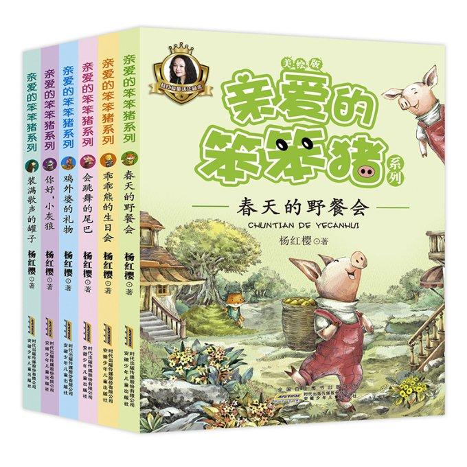 侠客风云传OL