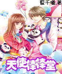 被抛弃女孩长大后拒绝与父母相认，是不孝吗？游戏画面