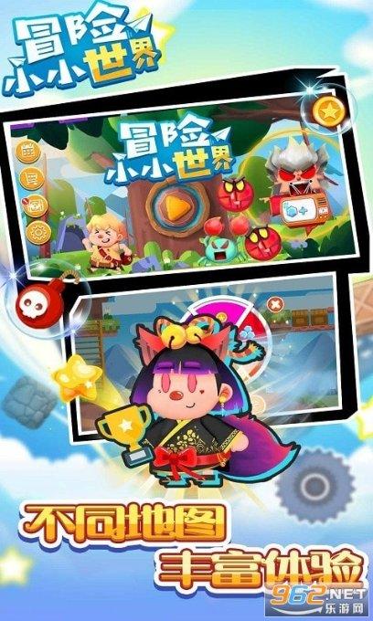 动漫设计前景好不好？游戏画面