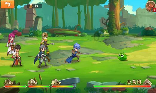 三国快打电脑版4
