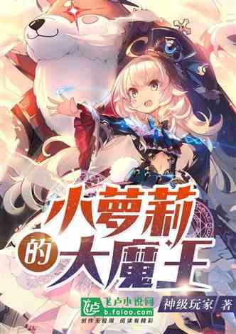 服务型制造宣贯推广地市行活动走进营口