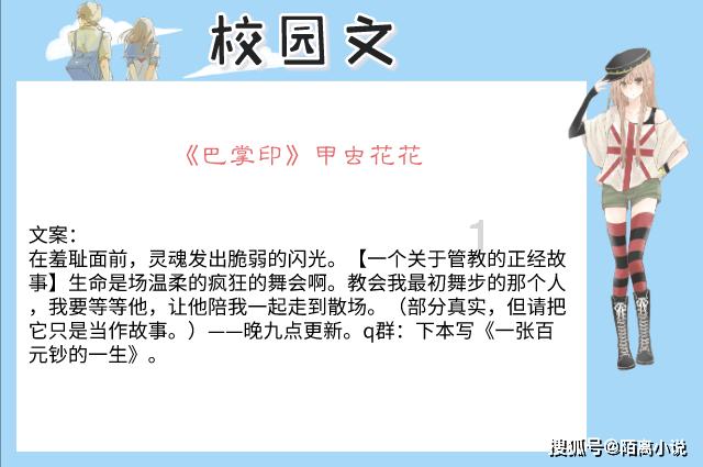 难道售货员就这么下贱要被所有人叫阿姨