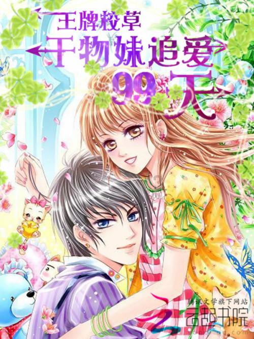 探秘神奇的办理离婚证要照片吗