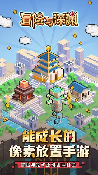 4399警戒风暴