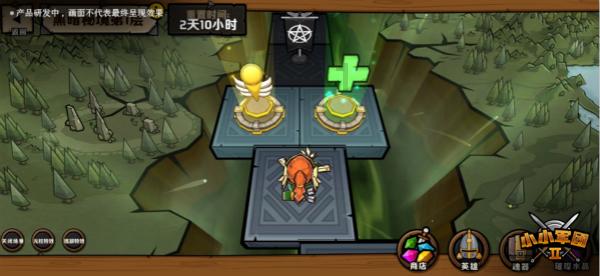 狂野的飙客无敌版