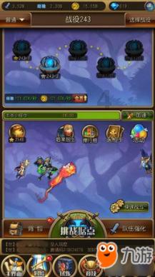 时尚可爱的准妈妈
