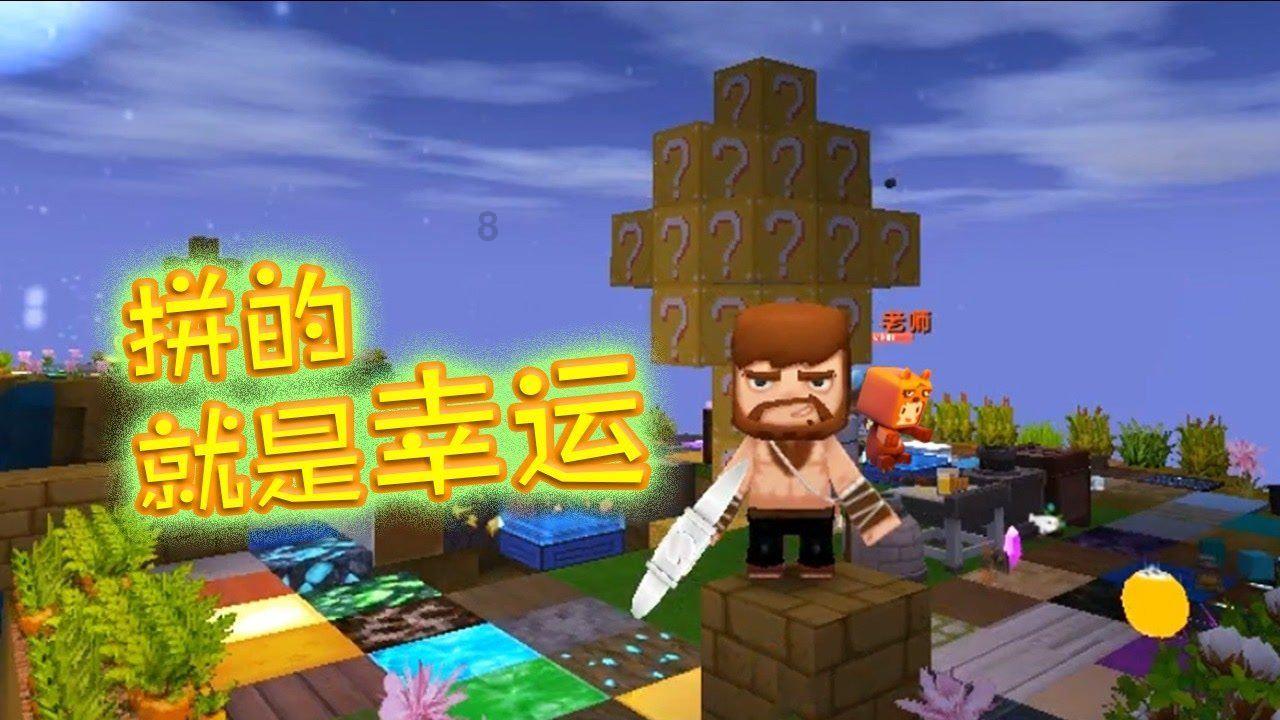 森系丛林