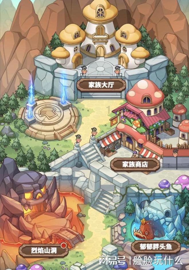 腾讯《英雄联盟》抖音直播2月6日开放