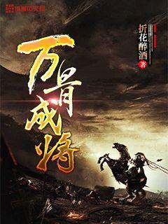 逃出公司办公室2