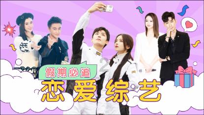 时装周模特