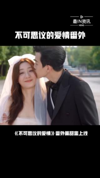 甜美美少女