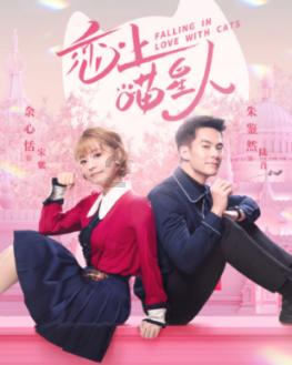 “吉惠保”正式上线