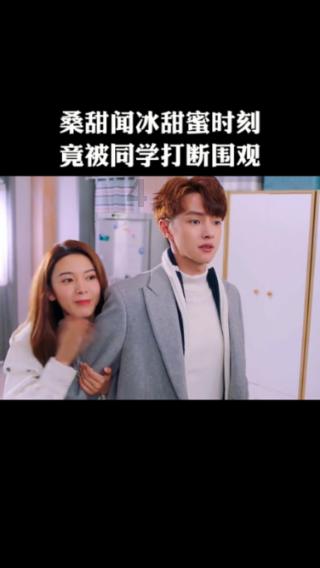 3.89亿元!刚刚,2024年淮安首场土拍落锤!