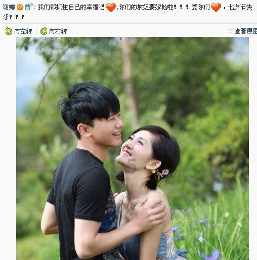 风暴英雄