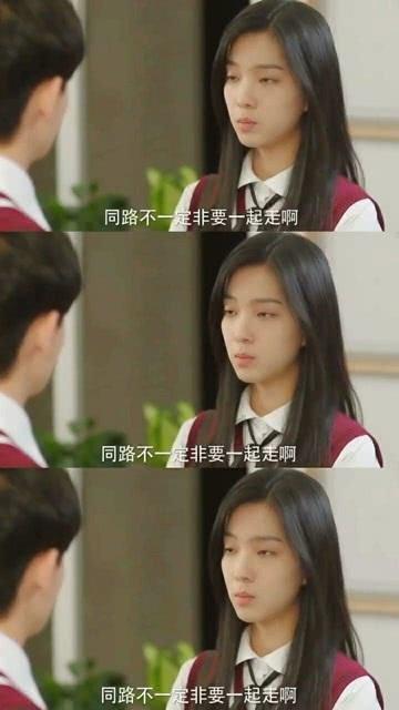 杰茜的欢乐时光
