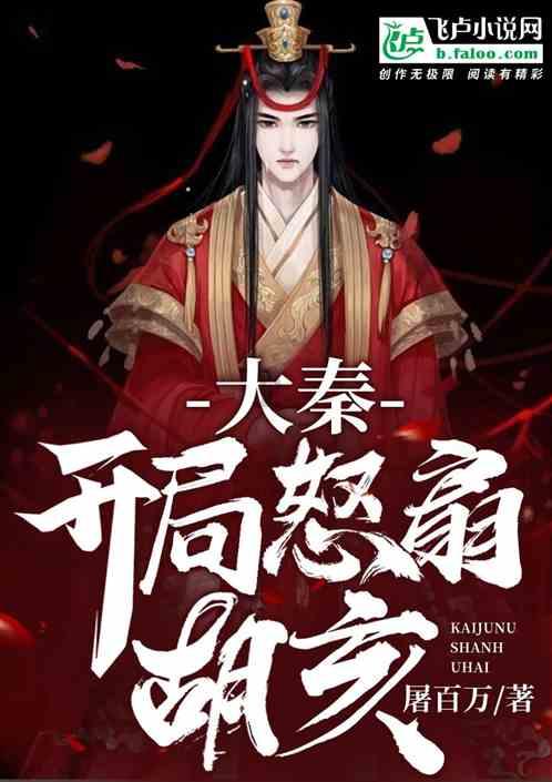 Ryse罗马之子
