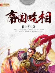 平安春运：G15高速出岛货车大排长龙 新海港启动“三级应急输运模式”