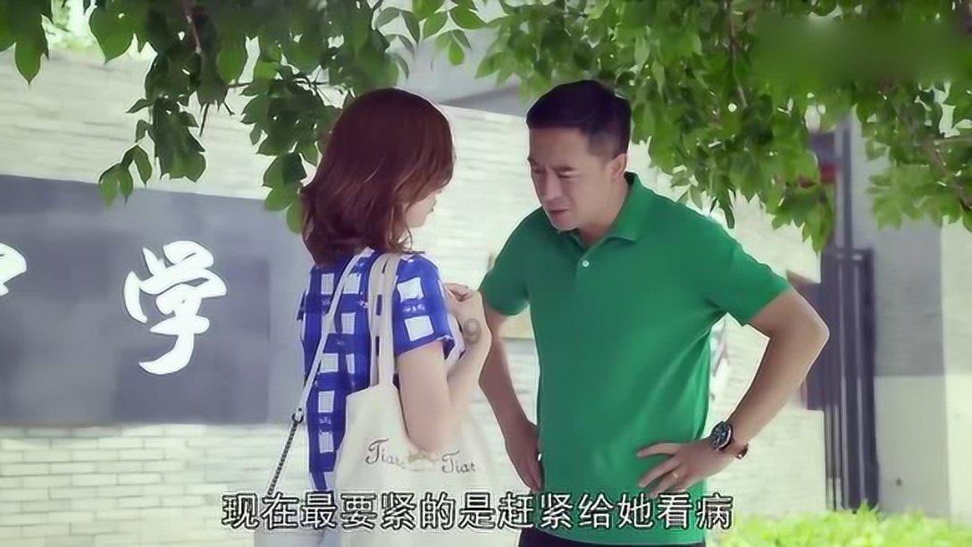 寂静岭：暴雨