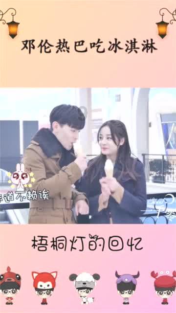 英勇骑士向前冲