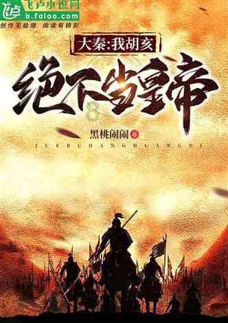 僵尸女友送月饼啦