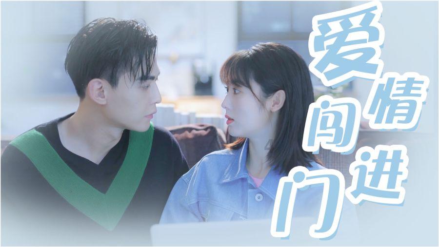 杀出重围人类分裂