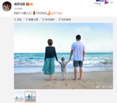 中国林科院科技成果转化应用先进获表彰