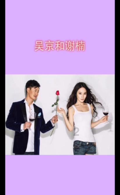 外星小怪大冒险