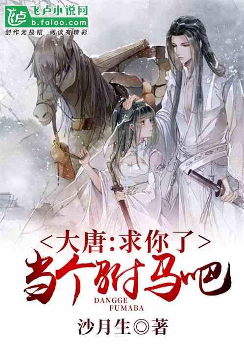 全民烧脑3去广告版