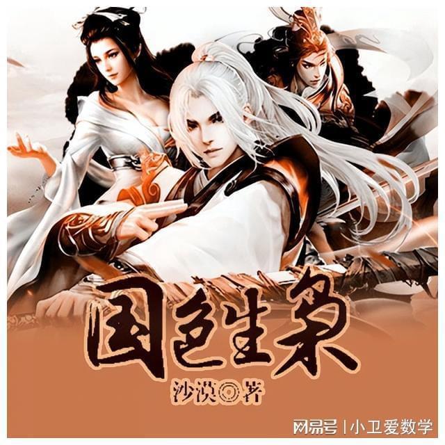 逃离陈旧房4